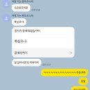 중앙로 72번길 - 1662 | 중앙로 72번길
