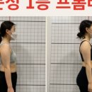 F45 송도 이미지