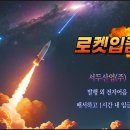 서두산업 이미지