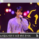 오산시 소리울도서관 이미지