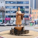 서희