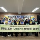 후원숯불갈비 이미지