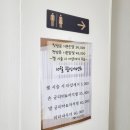 라비앙로즈 | 평창군네일,진부네일 &#39;라비앙로즈네일&#39; 후기 !