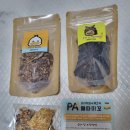 페따미꼬 이미지