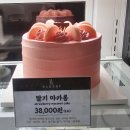 좋은아침페스츄리죽전보정점 | 죽전 보정 카페거리 빵집,인생빵집 N년차 단골 추천메뉴 맛 후기- 더블유스타일 베이커리