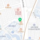 성북-종암-1064 이미지
