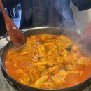 닭가 | 천호동 국물 닭갈비 닭가 후기 주차 정보