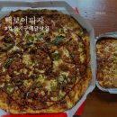 빽보이피자광주 이미지