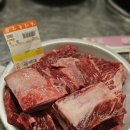 양문 을지로점 이미지