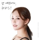 위버스성형외과의원 이미지