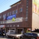 고흥읍 고흥로 이미지