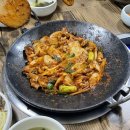 개미산곰장어 이미지