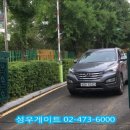 서울강신초등학교 이미지