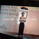 행복나눔목욕탕 | [일주일 기록] 2.2~2.8