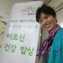 궁동경로당 이미지