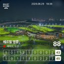 레이크손세차 | 라운드 후기 38 :: 베르힐영종CC 3부 야간라운드 레이크/오션 코스 ⛳️ 드라이빙레인지 30분 무료 이벤트