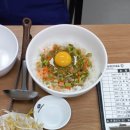 등촌 샤브 칼국수 고령점 이미지