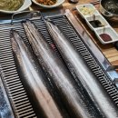 팔도야장어굽자! | 익산 여산 장어구이 맛집 팔도야 장어굽자 후기