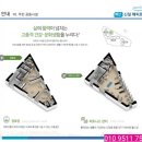 신일해피트리 경로당 이미지