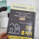 문창인쇄소 - 진주시 | 문창인쇄소