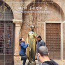 소설따라 세계여행 | 베로나 여행 코스 추천 줄리엣의 집 입장료 예약 후기