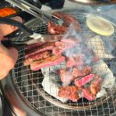 [대전맛집] 대전한우가 맛있는 한우맛집, 대종로한우 추천! 내돈내산후기!