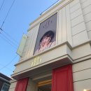 임블리 플래그쉽 스토어 후기+유올(UALL)카페