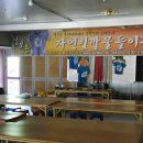전통문화마을 성보촌 이미지