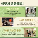 수힐링케어