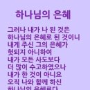 하다간병