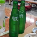 시민회관(건너) 이미지