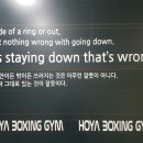 Hoya Gym 이미지