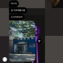 부자국밥성서점 | 보고싶을 땐 편지를 열어!