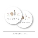 하늘디자인 이미지