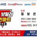 후평현대1차 이미지