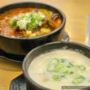서울감자탕, 설렁탕 | 탕탕집 논현본점 논현역 회식 뼈해장국 설렁탕 맛집 또간집 후기