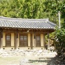 우금촌두암고택 이미지