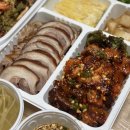 수제맛족발