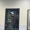 효성횟집