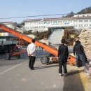 자유농산 이미지