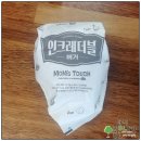 맘스터치 당진신평점 이미지