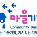 금산힐링푸드 영농조합법인 이미지