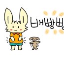 수원화성DT