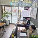 탑아너스빌부동산공인중개사사무소 이미지