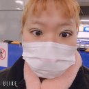 가운이층약국 이미지