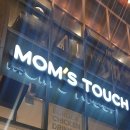 맘스터치 연산과정교차로점 이미지