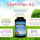 오케이팜 이미지