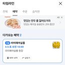 라미헤어살롱