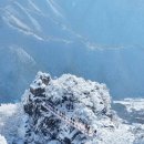 케이블카 타고 5분이면 펼쳐지는 압도적인 설경 전북 완주 #대둔산도립공원 이미지