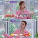 미라클푸드 이미지